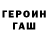 Амфетамин 98% K3RED