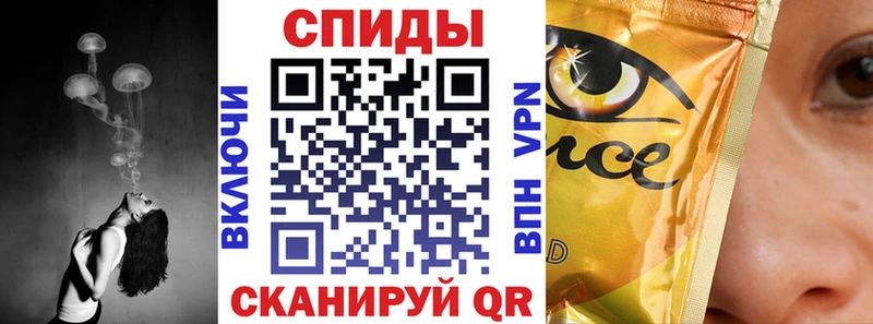 Бутират вода  KRAKEN зеркало  Можга 
