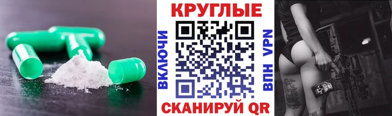 закладки  Можга  Ecstasy mix 