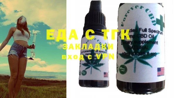шишки Богданович