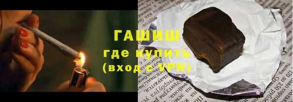 шишки Богданович