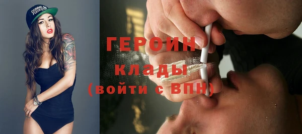 дмт Бугульма