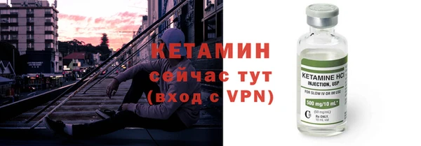 шишки Богданович