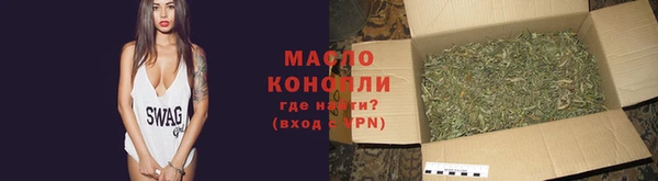 шишки Богданович