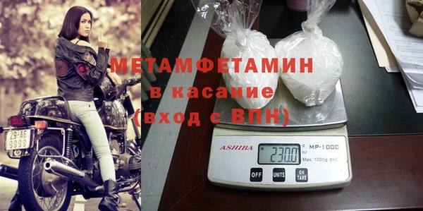 дмт Бугульма