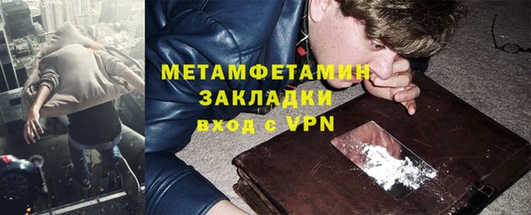 шишки Богданович