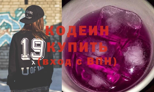 spice Богородицк