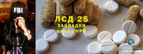 шишки Богданович