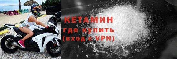 прущая мука Бородино