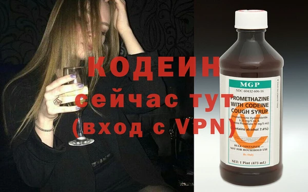 прущий лед Остров
