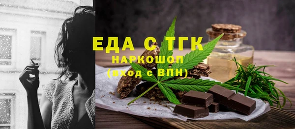 шишки Богданович