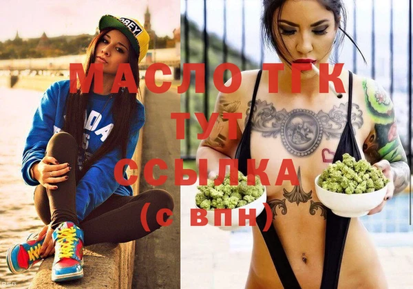 шишки Богданович