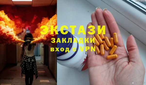 альфа пвп Лиски