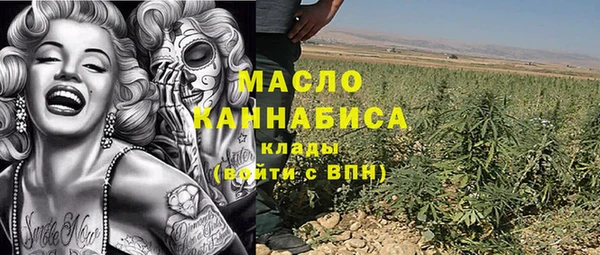 шишки Богданович