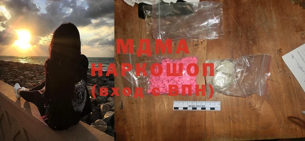 дмт Бугульма