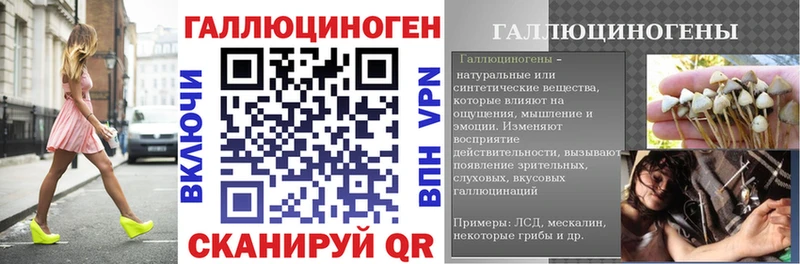 Псилоцибиновые грибы прущие грибы  OMG   Можга 
